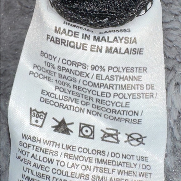 Black Nike Orangetheory Coach Shorts - Medium - Picture 2 of 2